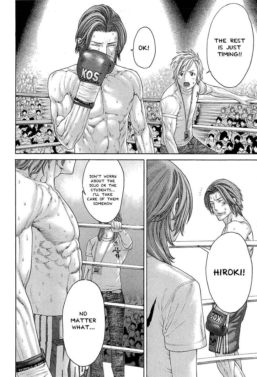 Page 6 Chapter 439 Little Lord of Karate