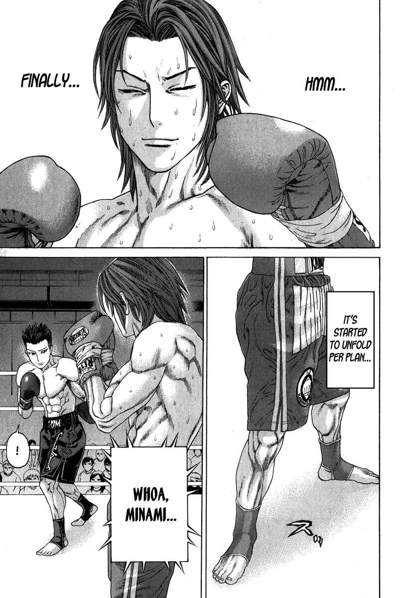 Page 12 Chapter 329 Little Lord of Karate