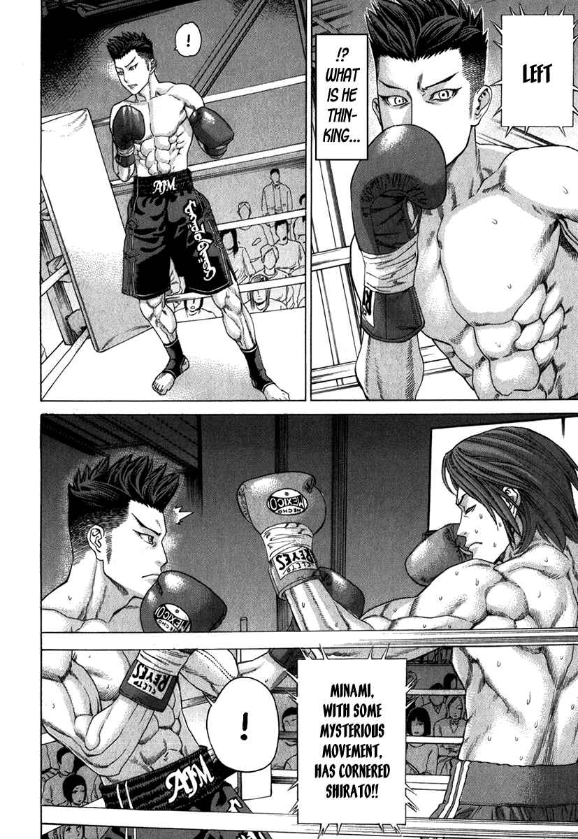 Page 15 Chapter 329 Little Lord of Karate