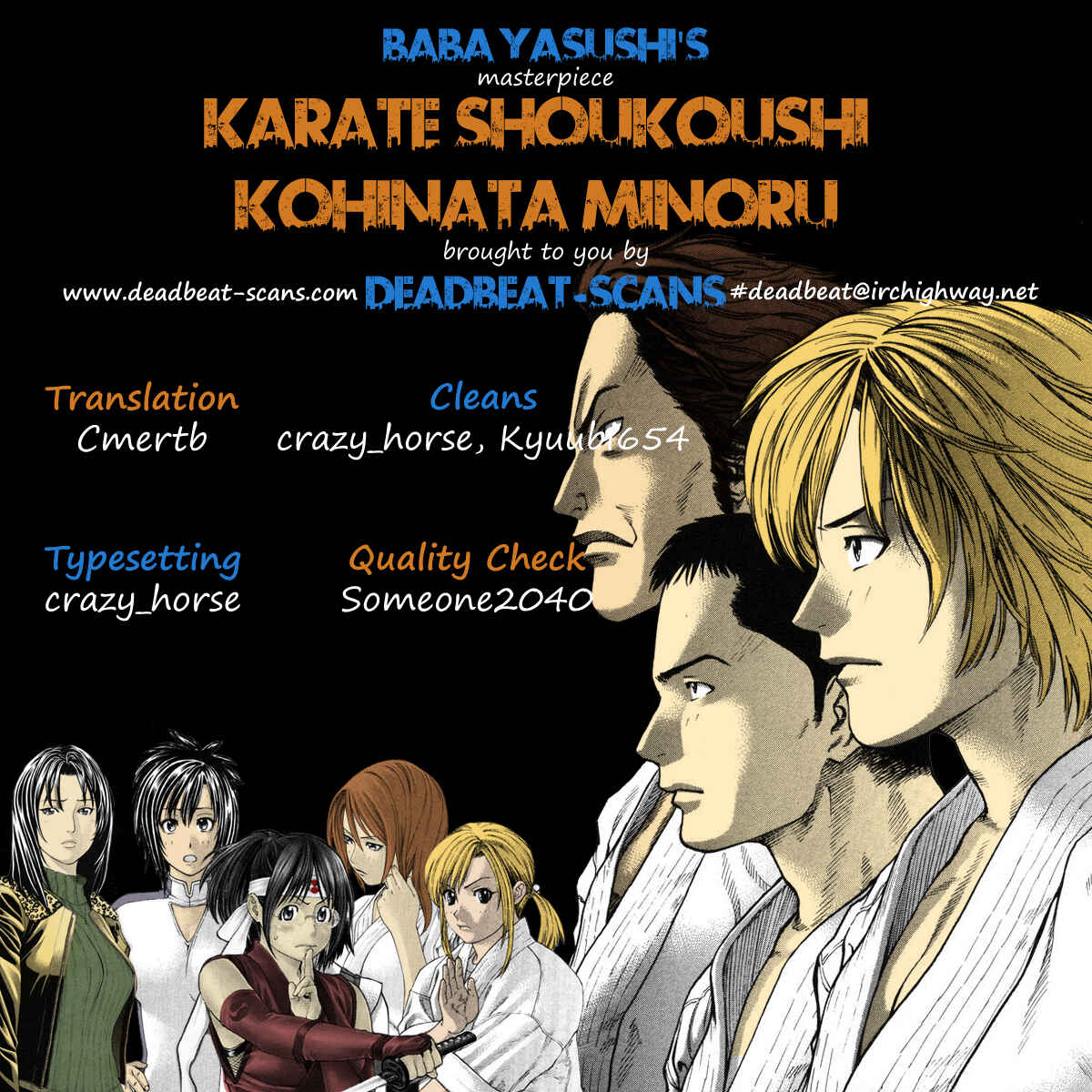 Page 22 Chapter 329 Little Lord of Karate
