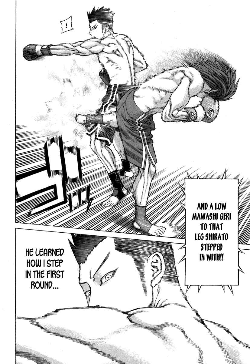 Page 5 Chapter 329 Little Lord of Karate