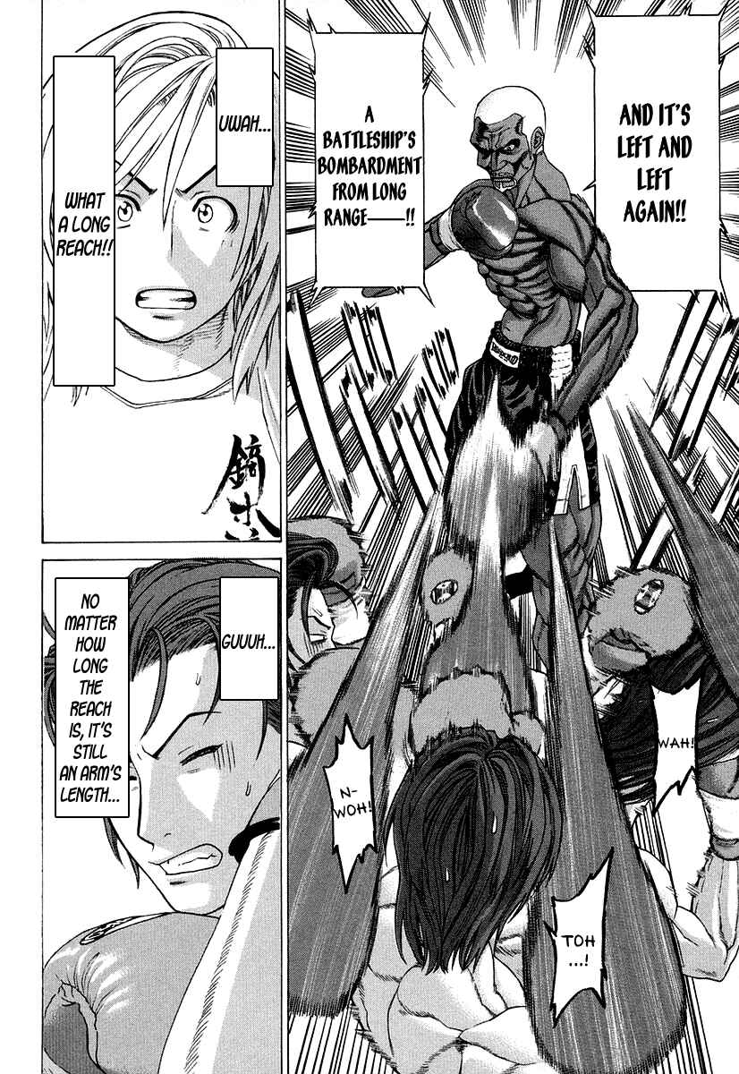 Page 15 Chapter 215 Little Lord of Karate