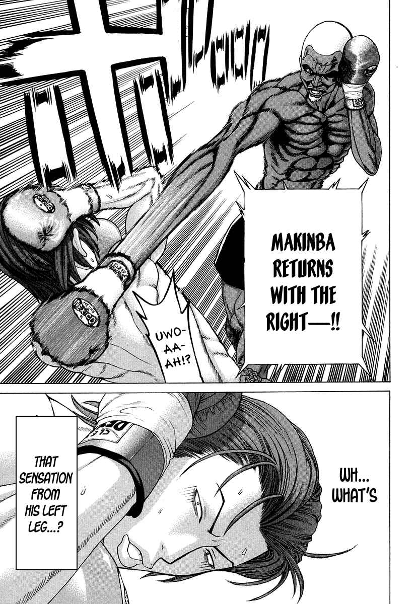 Page 18 Chapter 215 Little Lord of Karate