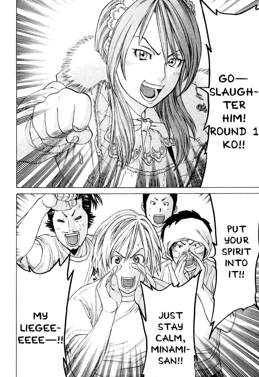 Page 9 Chapter 215 Little Lord of Karate