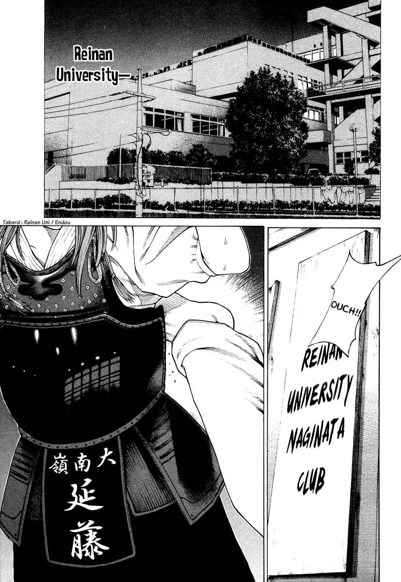 Page 10 Chapter 177 Little Lord of Karate