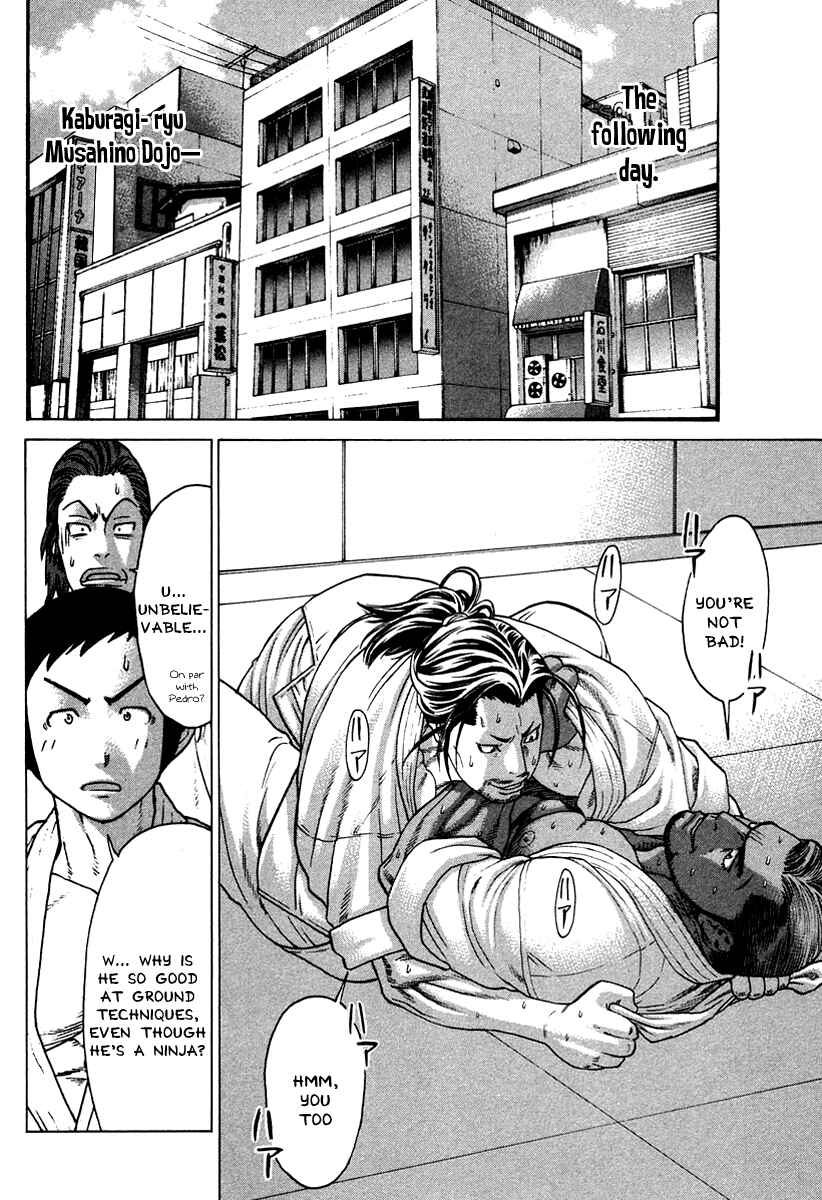 Page 13 Chapter 177 Little Lord of Karate