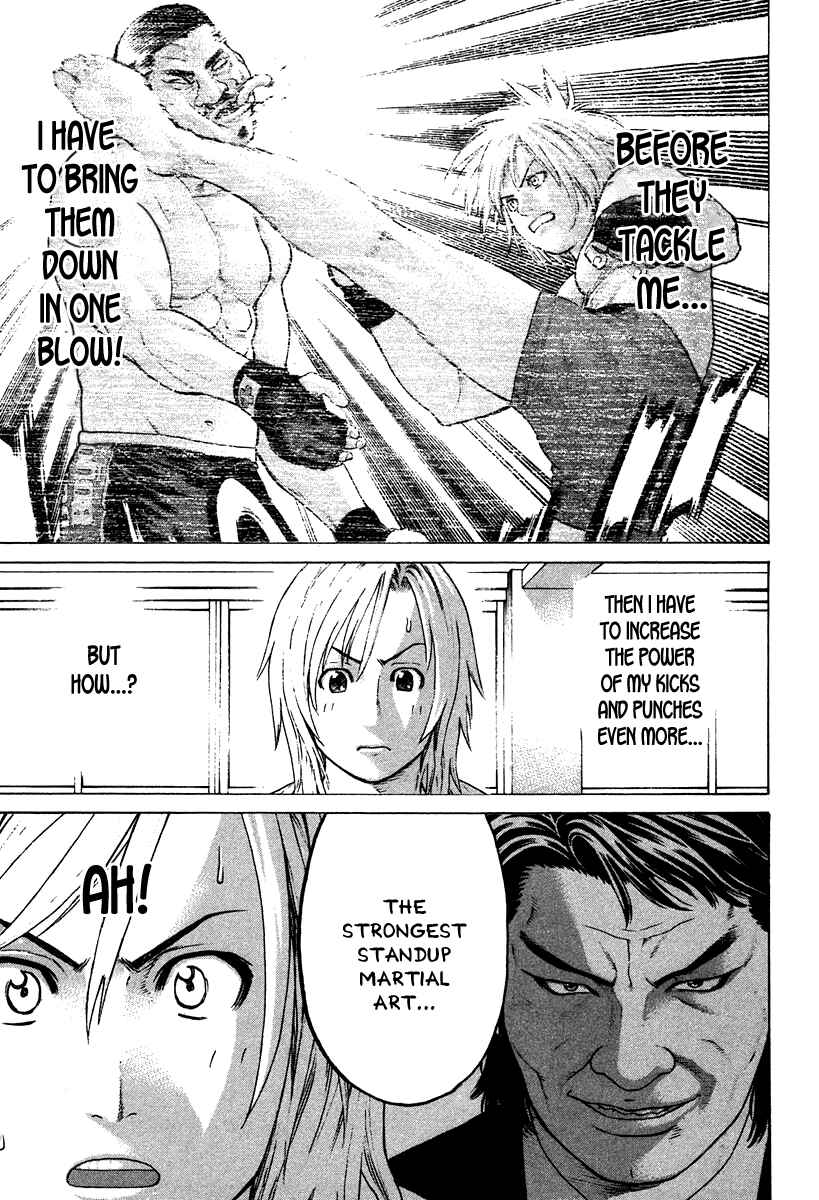 Page 16 Chapter 177 Little Lord of Karate
