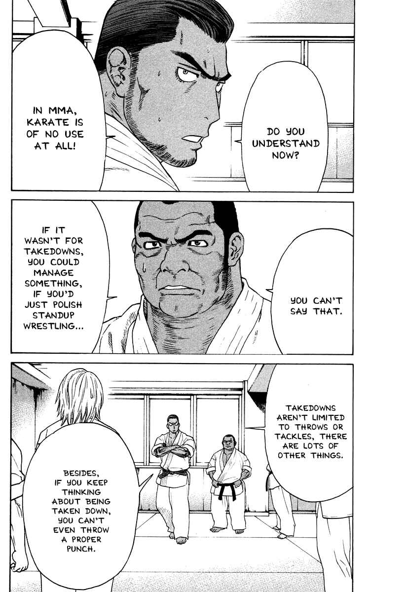 Page 5 Chapter 177 Little Lord of Karate