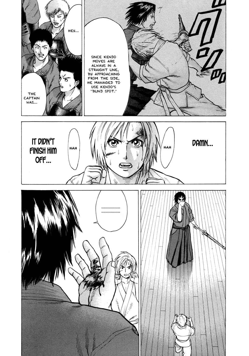 Page 15 Chapter 23 Little Lord of Karate
