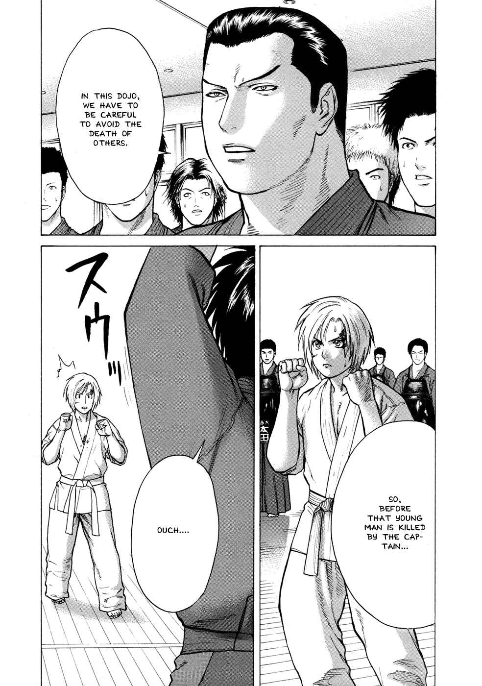 Page 17 Chapter 23 Little Lord of Karate