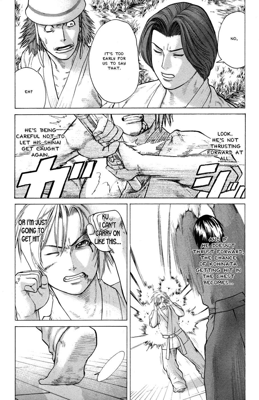 Page 9 Chapter 23 Little Lord of Karate