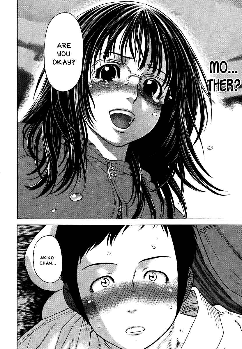 Page 10 Chapter 244 Little Lord of Karate
