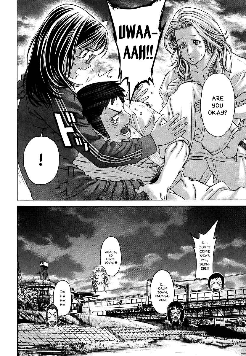 Page 12 Chapter 244 Little Lord of Karate