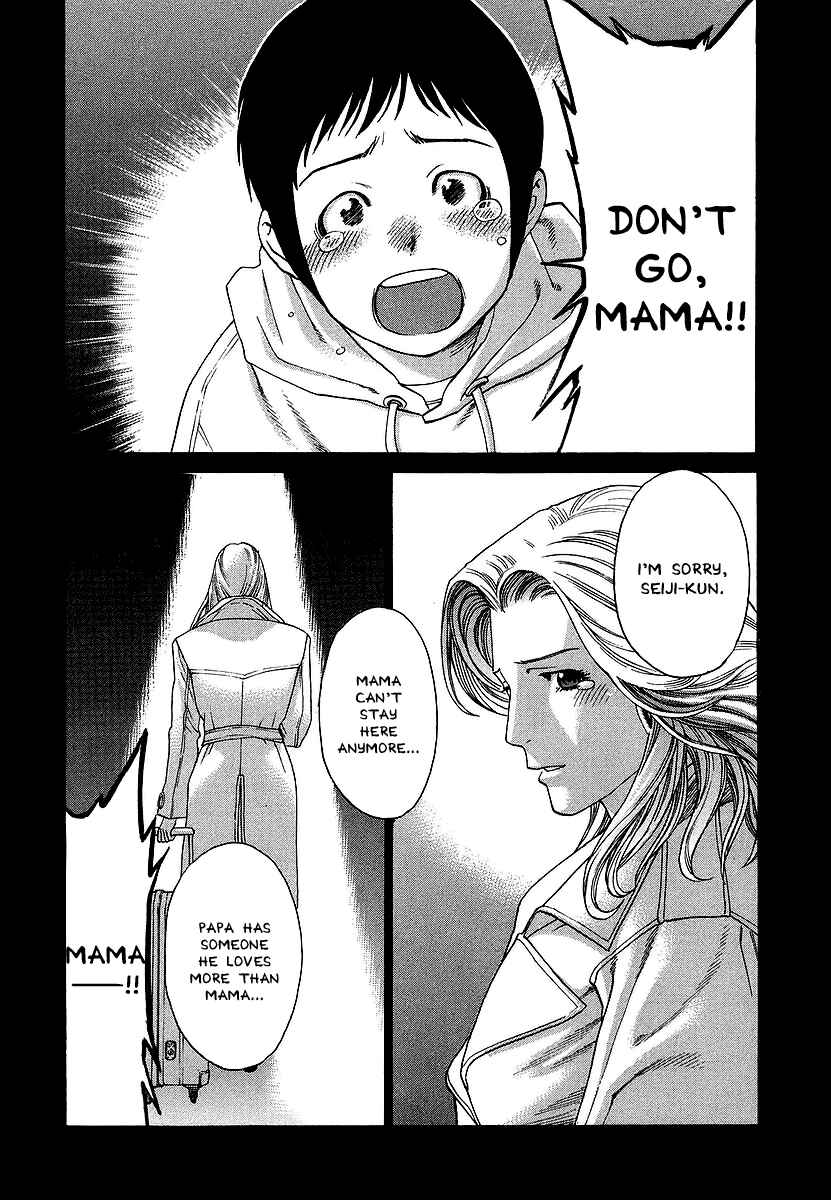 Page 6 Chapter 244 Little Lord of Karate