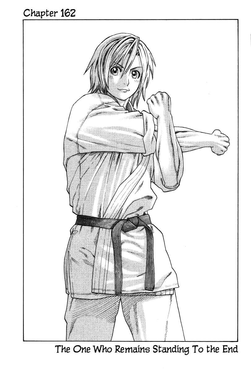 Page 1 Chapter 162 Little Lord of Karate