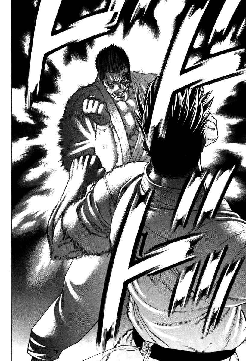 Page 10 Chapter 162 Little Lord of Karate