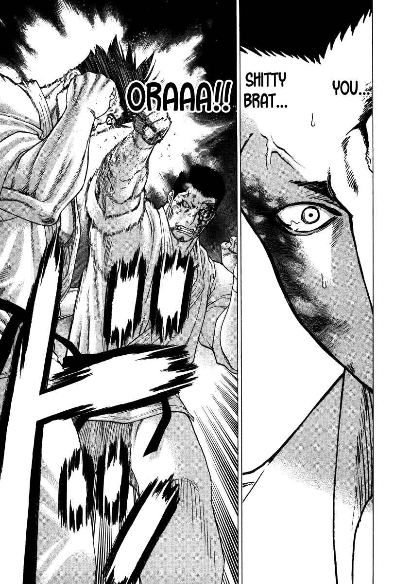 Page 11 Chapter 162 Little Lord of Karate
