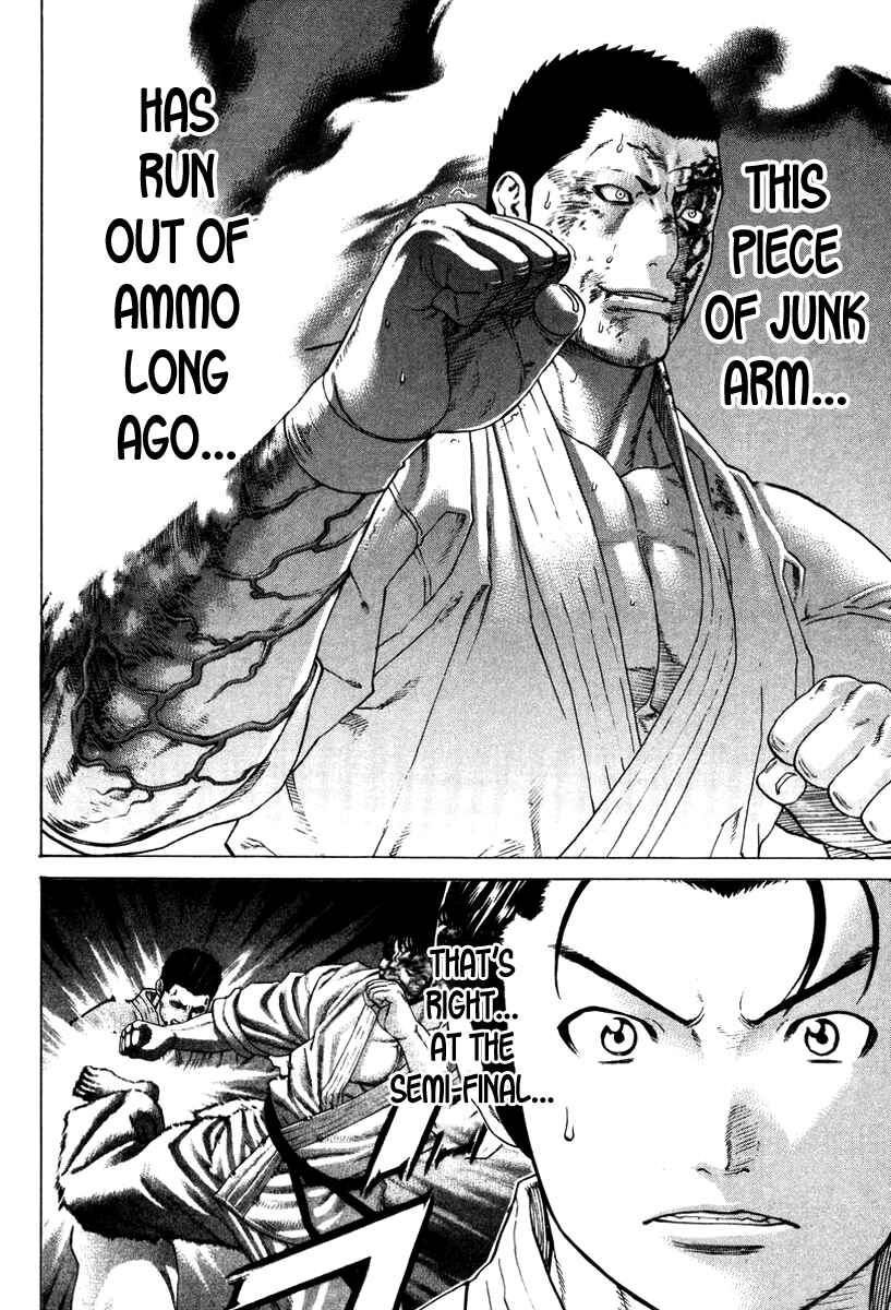 Page 6 Chapter 162 Little Lord of Karate