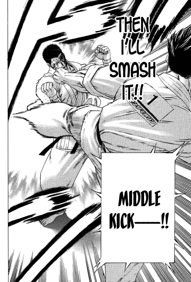 Page 8 Chapter 162 Little Lord of Karate