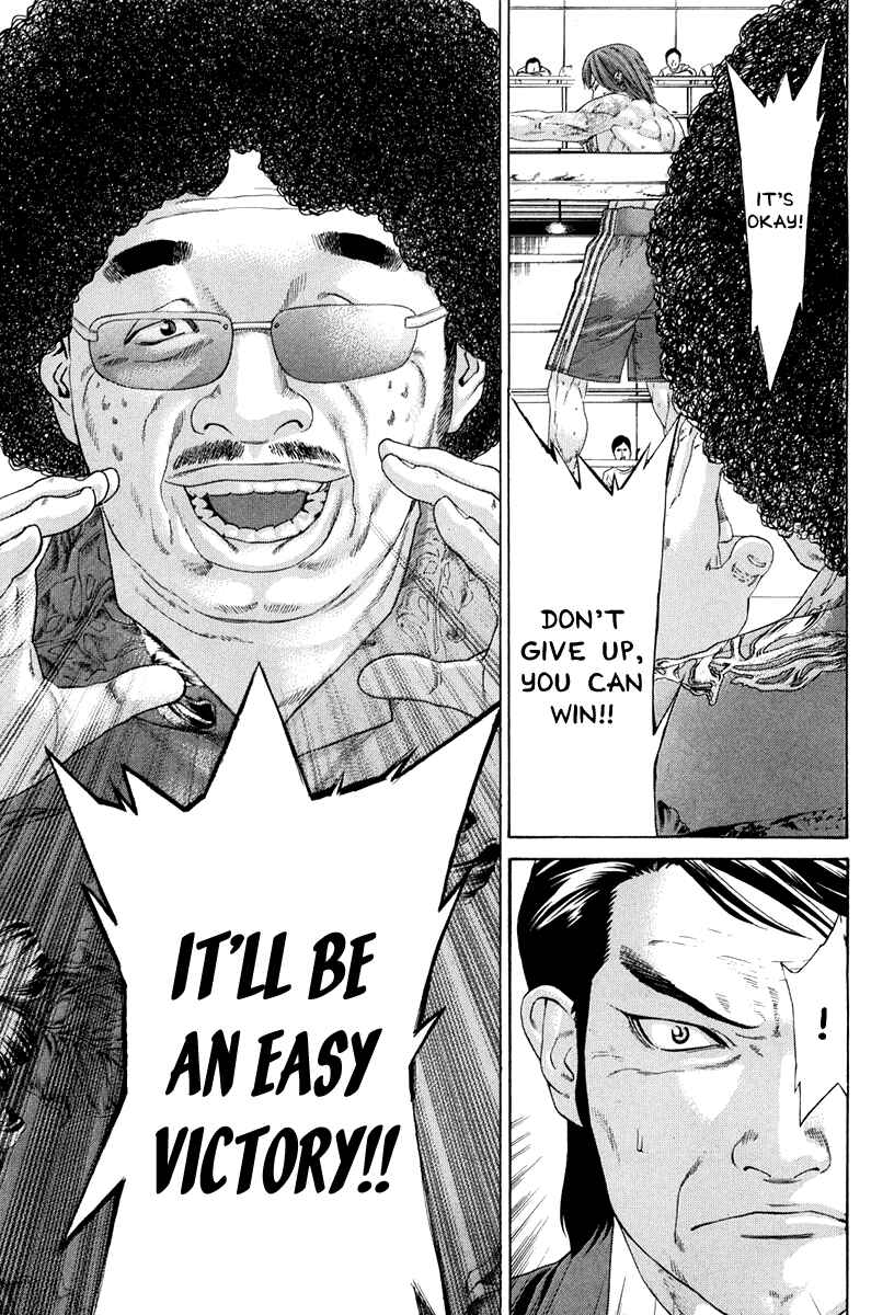 Page 27 Chapter 354 Little Lord of Karate