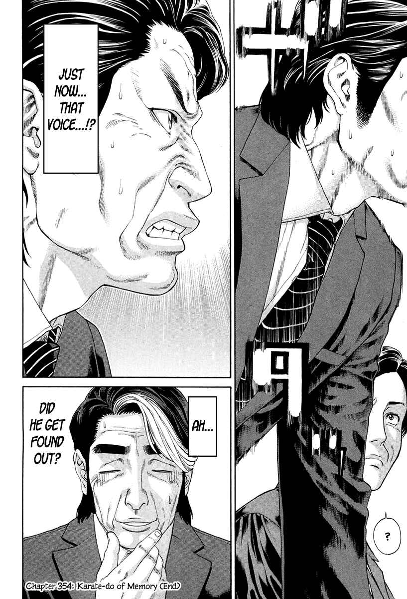Page 28 Chapter 354 Little Lord of Karate