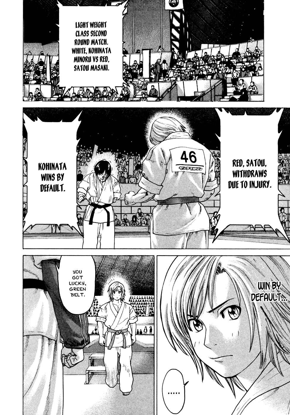 Page 14 Chapter 126 Little Lord of Karate