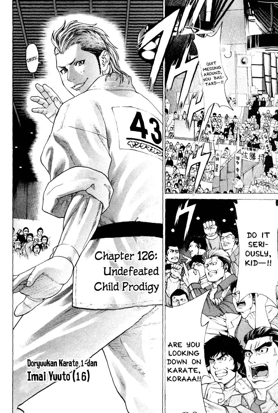Page 2 Chapter 126 Little Lord of Karate