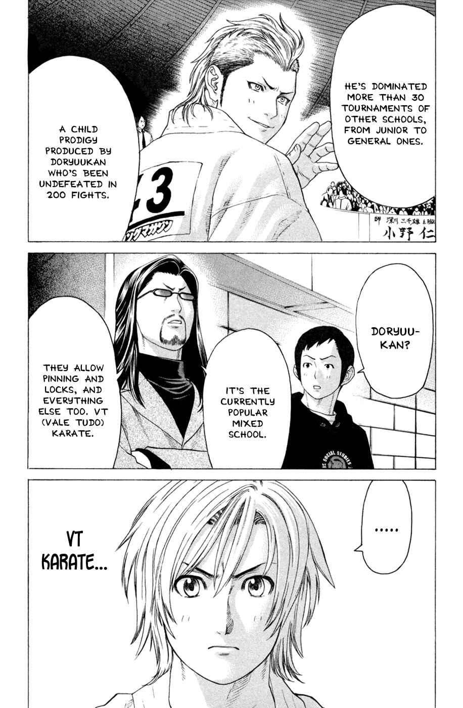 Page 7 Chapter 126 Little Lord of Karate