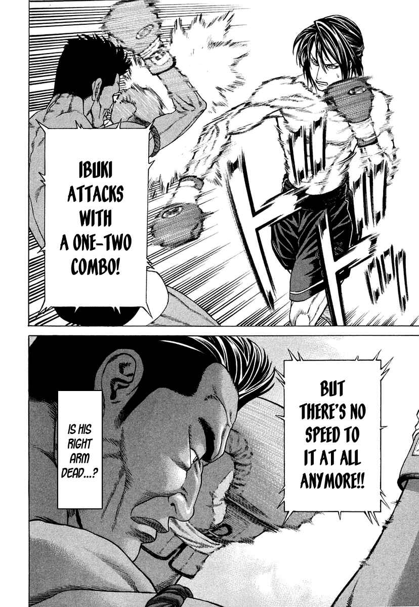 Page 13 Chapter 225 Little Lord of Karate