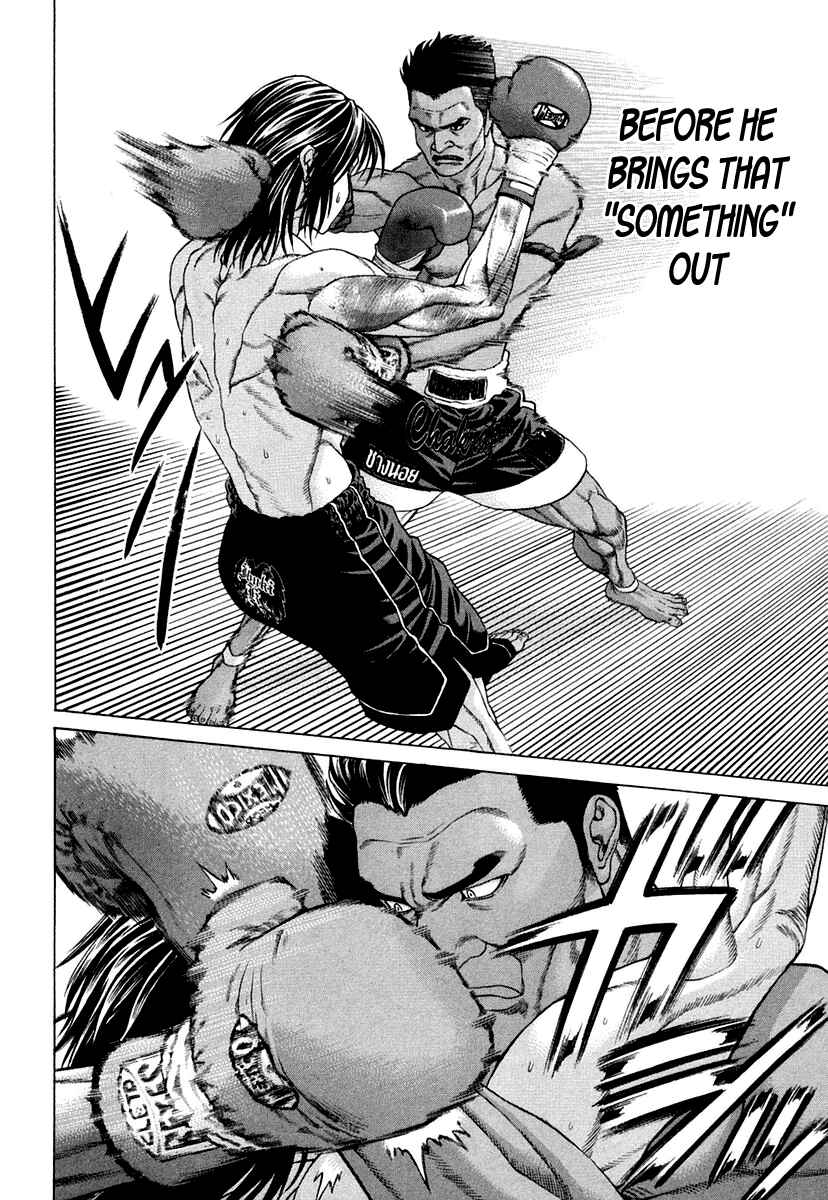 Page 15 Chapter 225 Little Lord of Karate