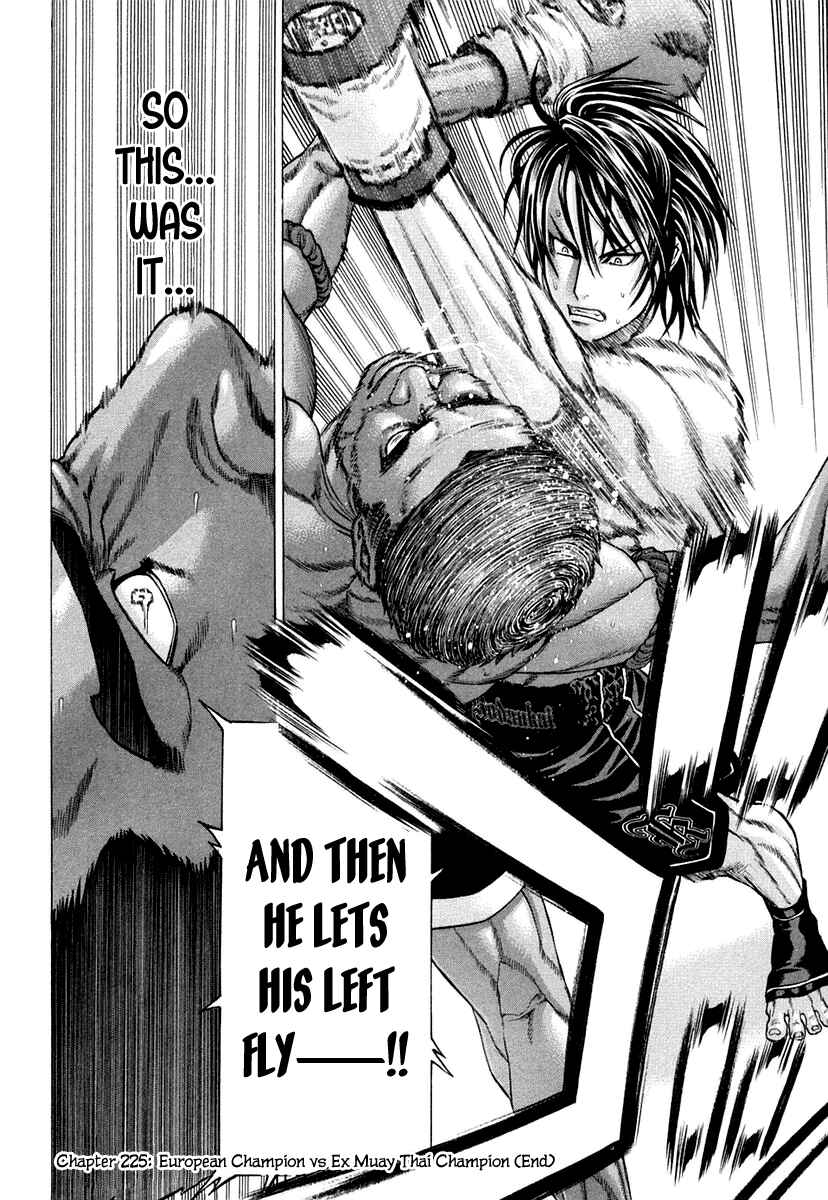 Page 19 Chapter 225 Little Lord of Karate