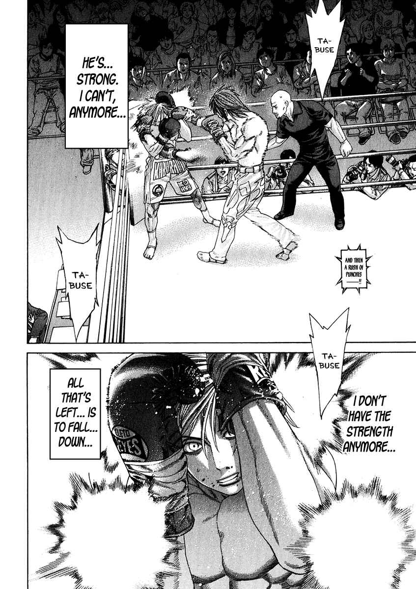 Page 12 Chapter 342 Little Lord of Karate