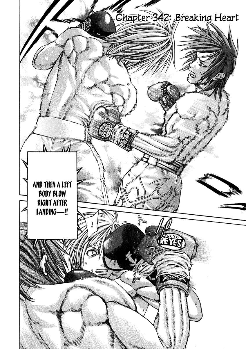Page 2 Chapter 342 Little Lord of Karate