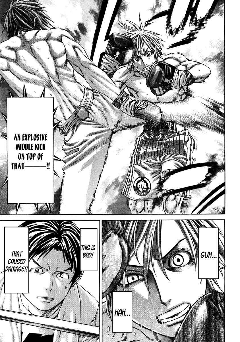 Page 3 Chapter 342 Little Lord of Karate