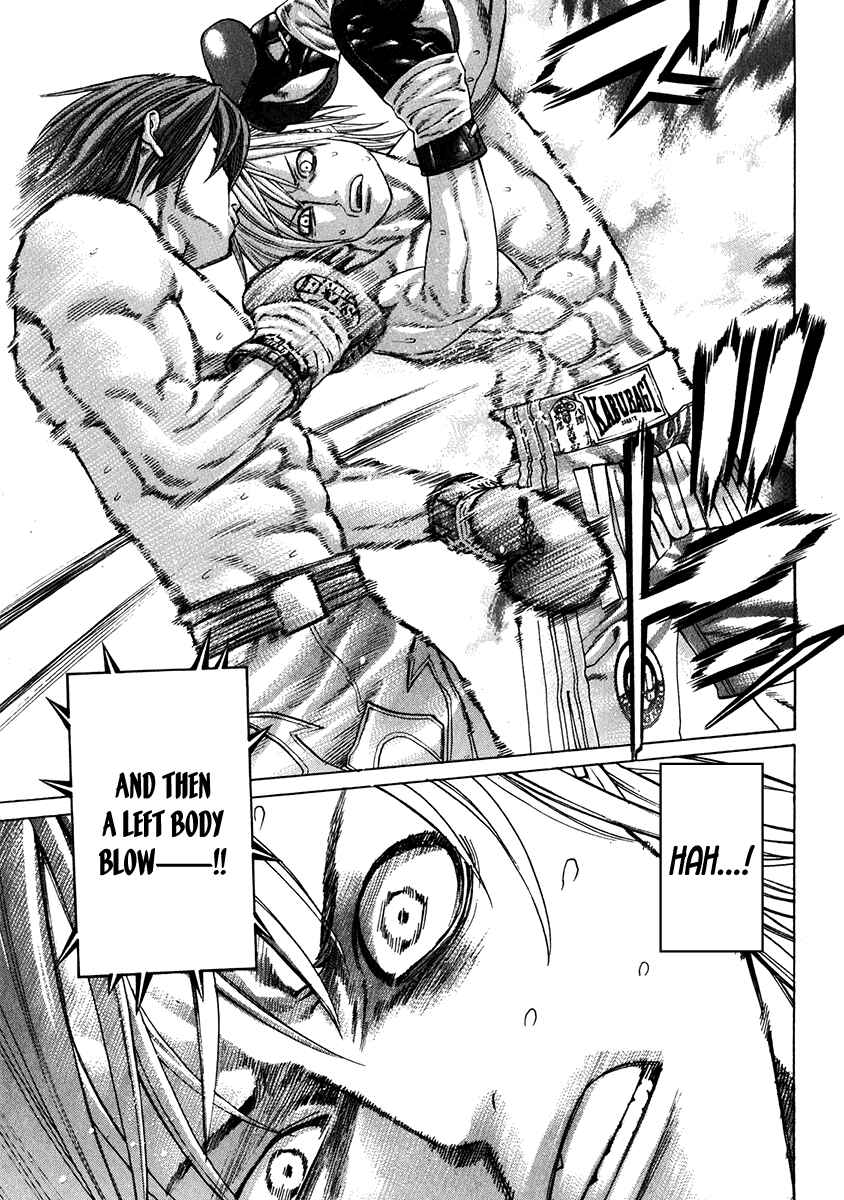 Page 7 Chapter 342 Little Lord of Karate