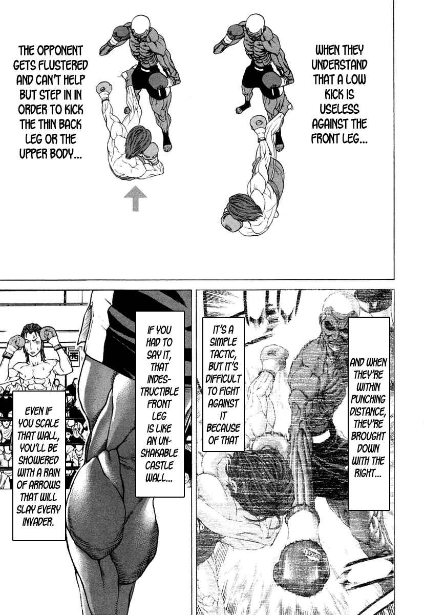 Page 19 Chapter 216 Little Lord of Karate