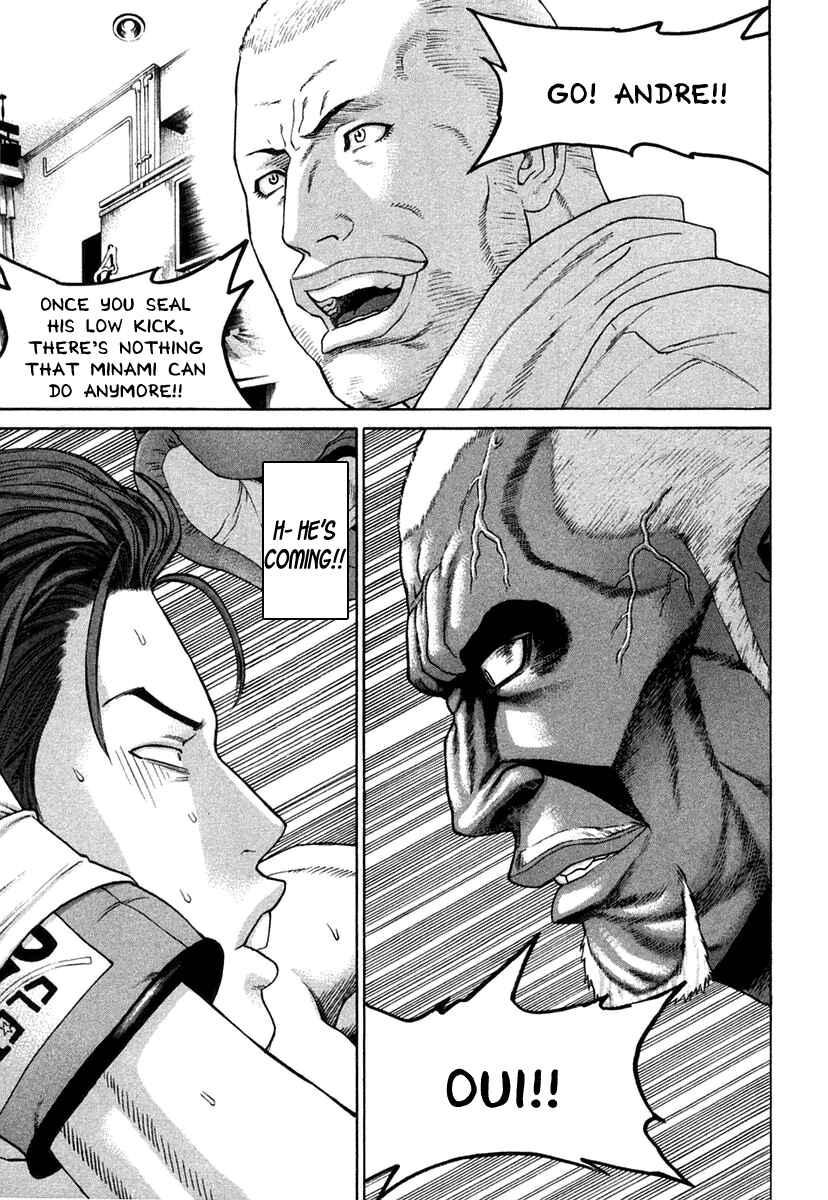 Page 21 Chapter 216 Little Lord of Karate