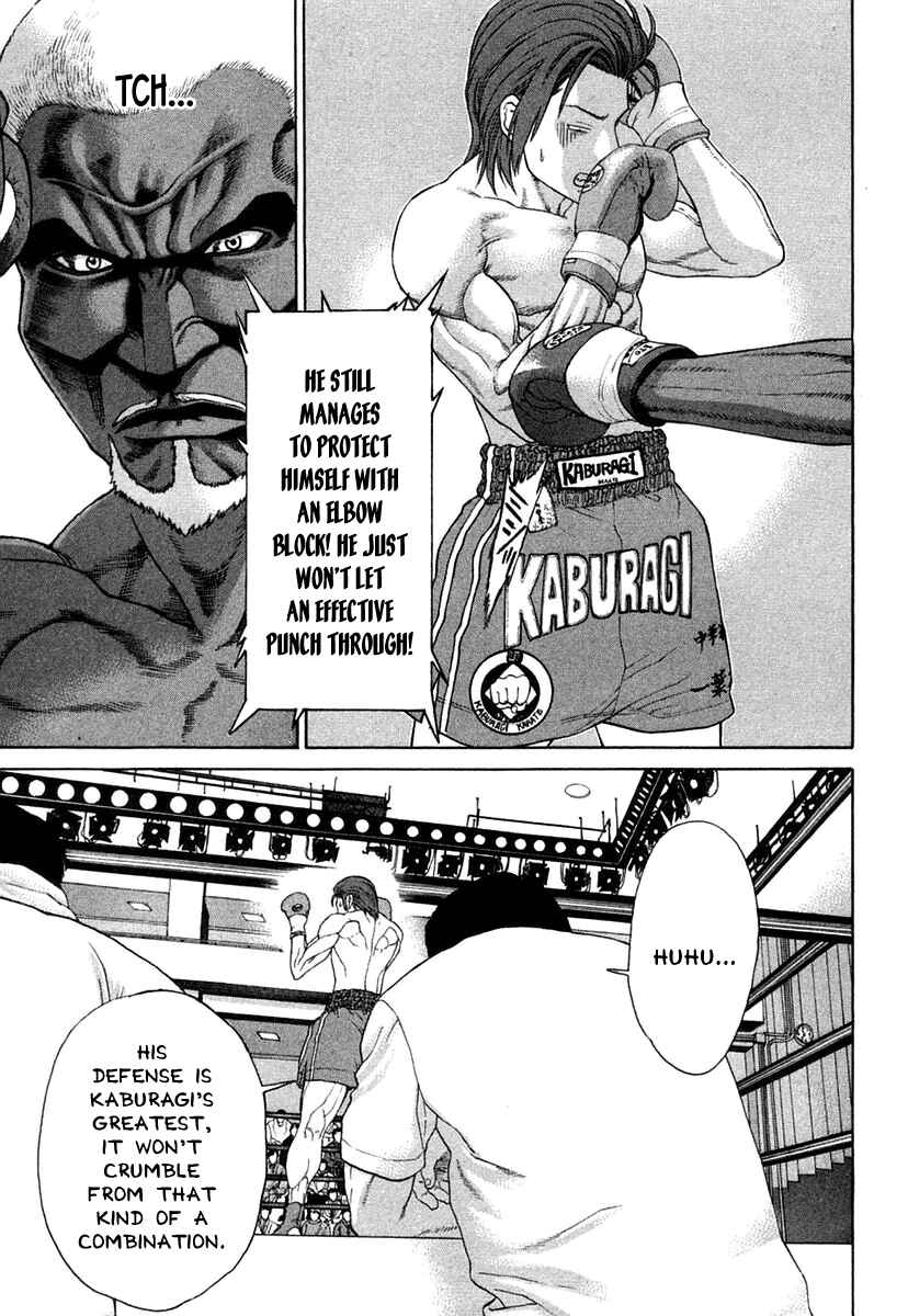 Page 25 Chapter 216 Little Lord of Karate