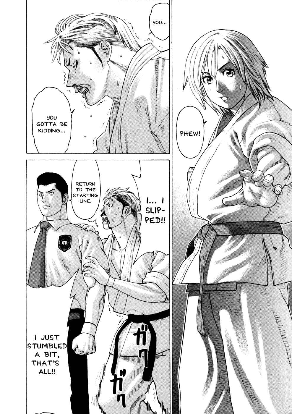Page 4 Chapter 129 Little Lord of Karate