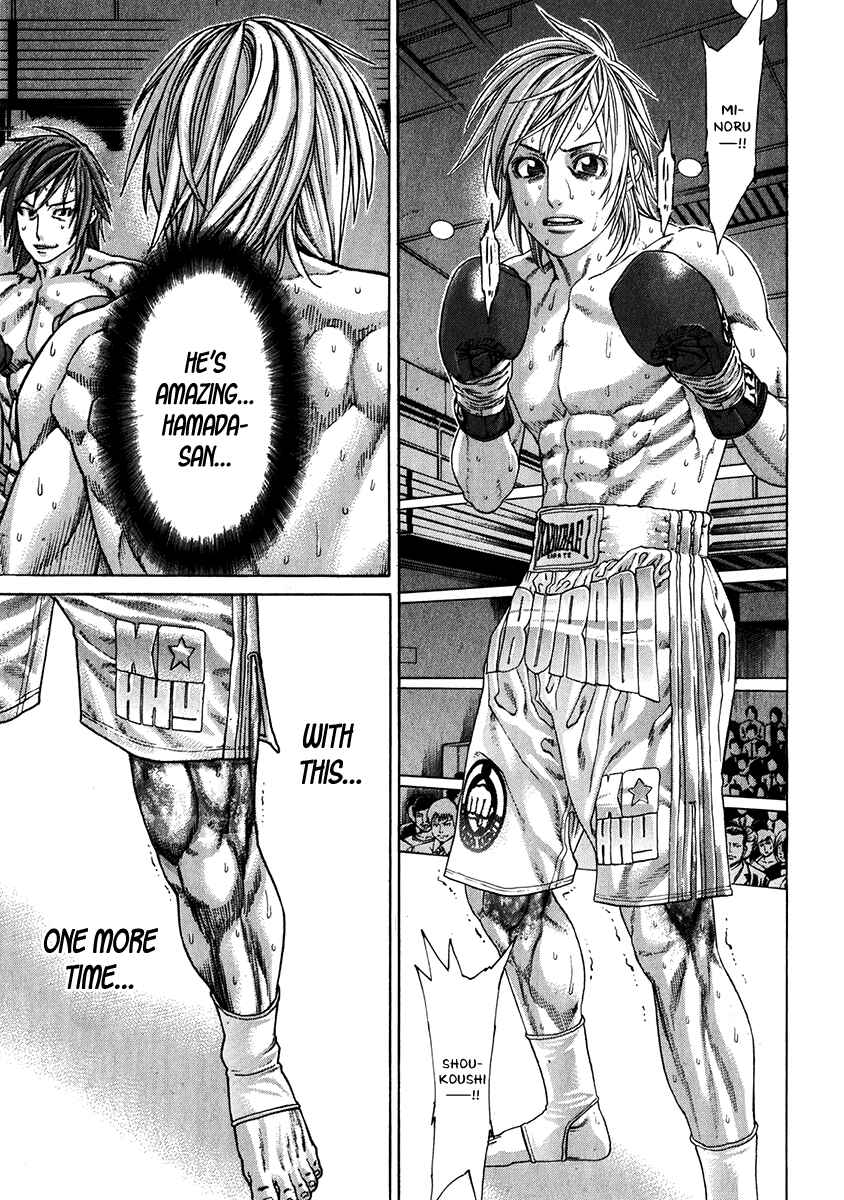Page 13 Chapter 343 Little Lord of Karate