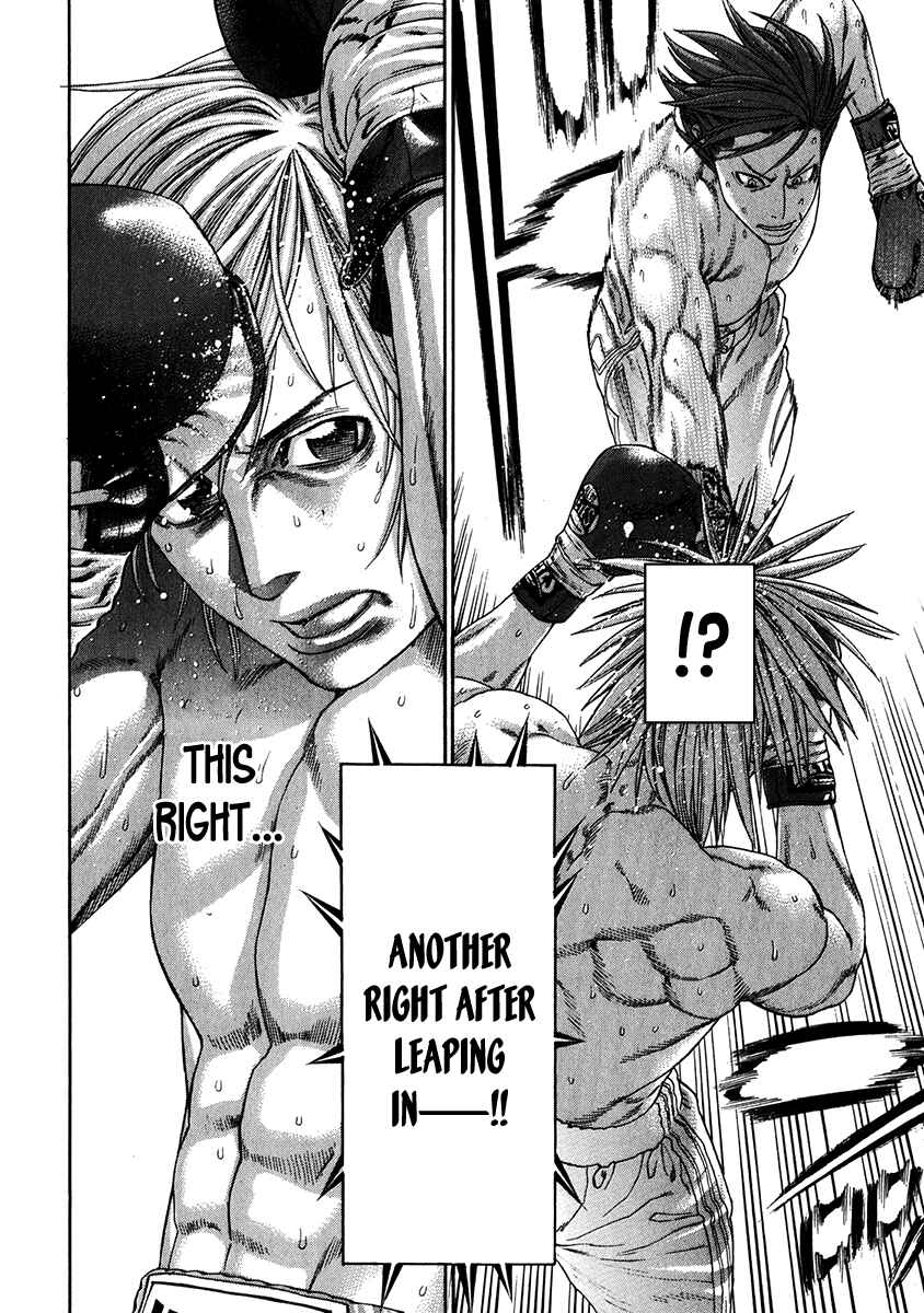 Page 14 Chapter 343 Little Lord of Karate