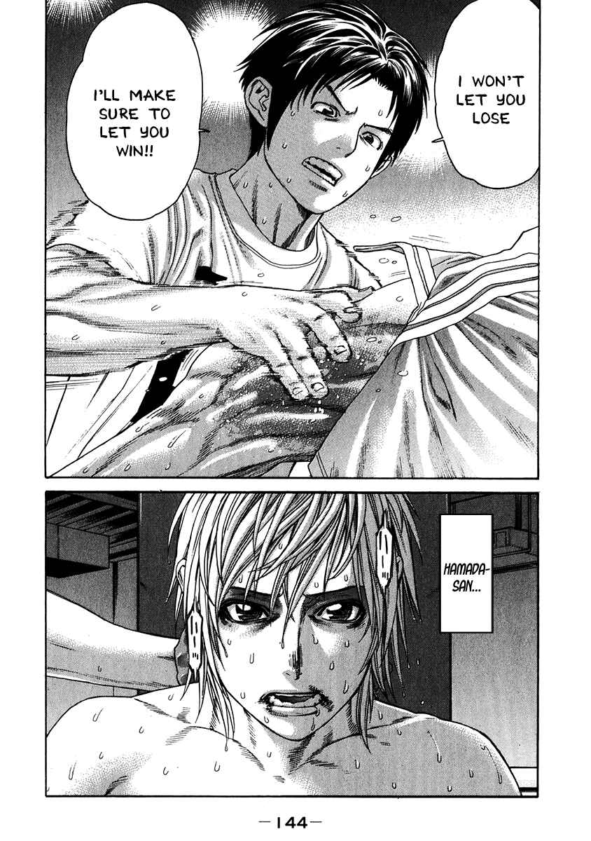 Page 4 Chapter 343 Little Lord of Karate
