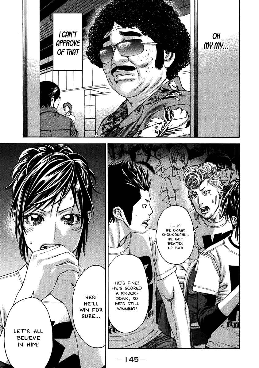 Page 5 Chapter 343 Little Lord of Karate
