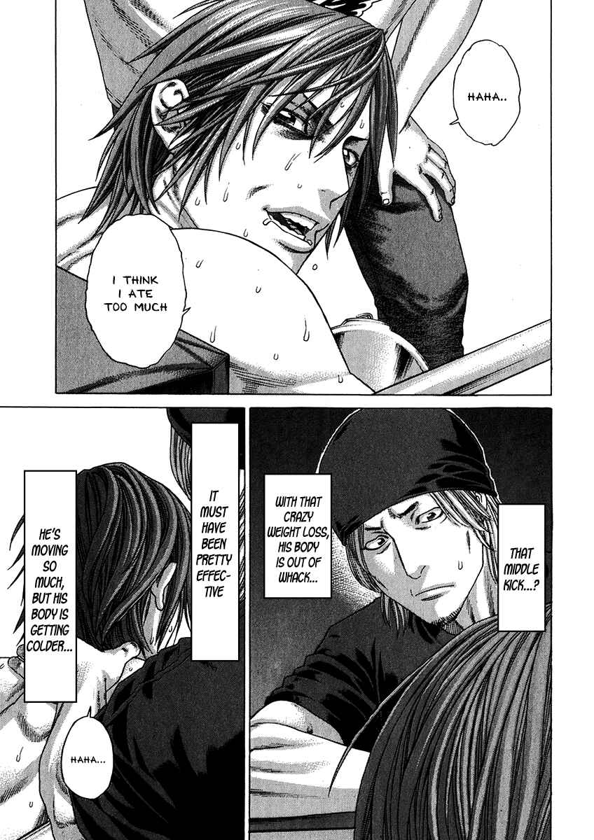 Page 7 Chapter 343 Little Lord of Karate