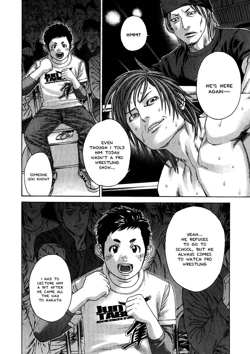 Page 8 Chapter 343 Little Lord of Karate