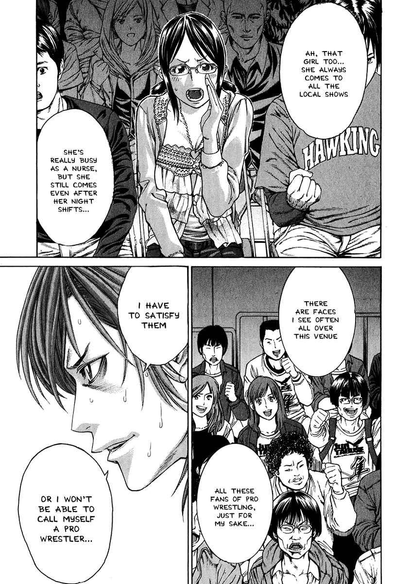 Page 9 Chapter 343 Little Lord of Karate