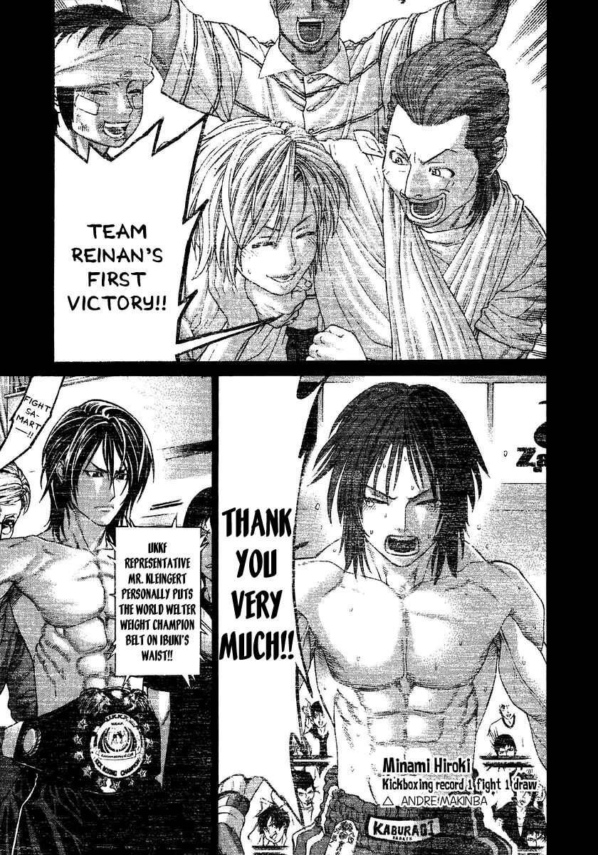 Page 6 Chapter 227 Little Lord of Karate