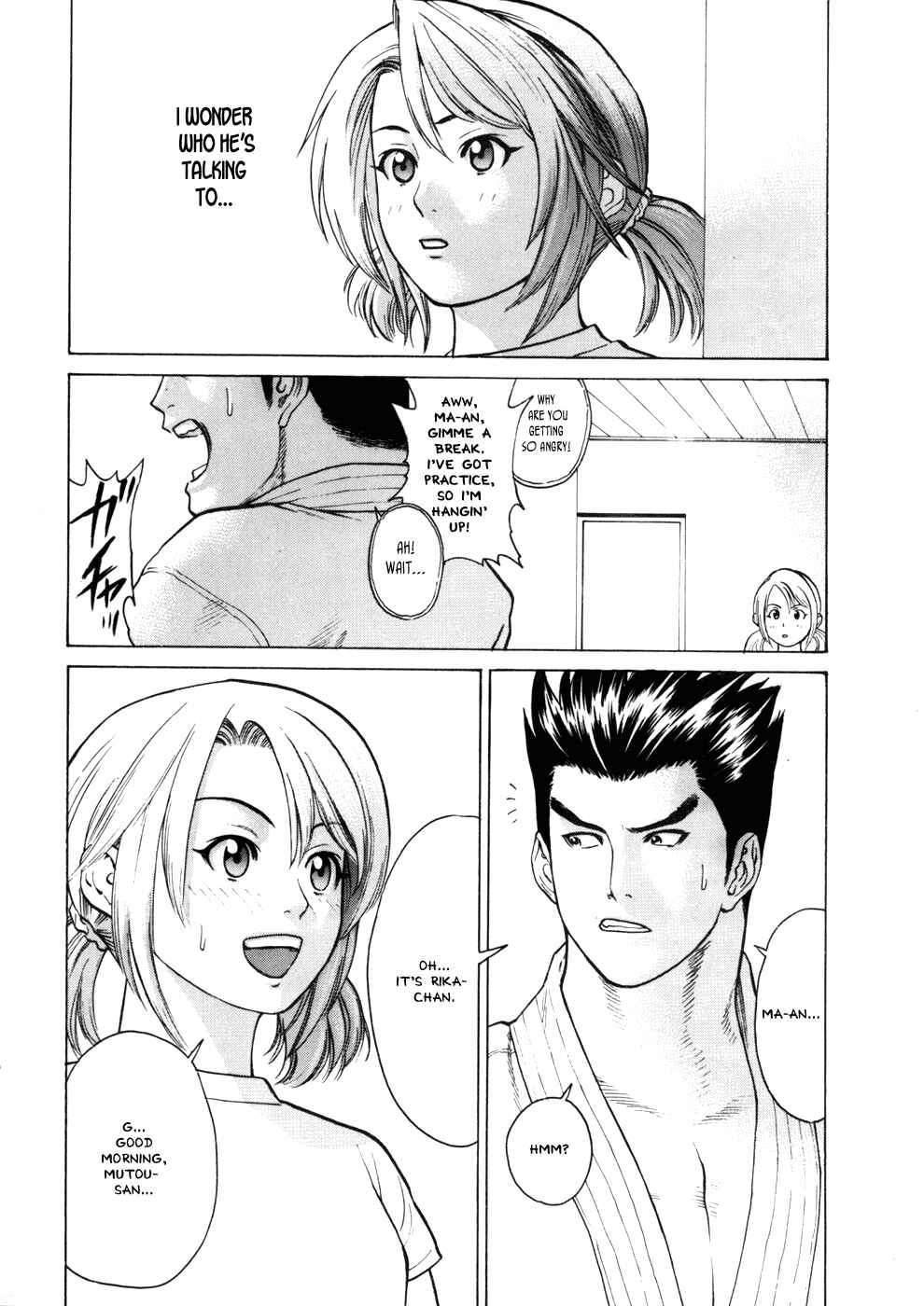 Page 13 Chapter 44 Little Lord of Karate