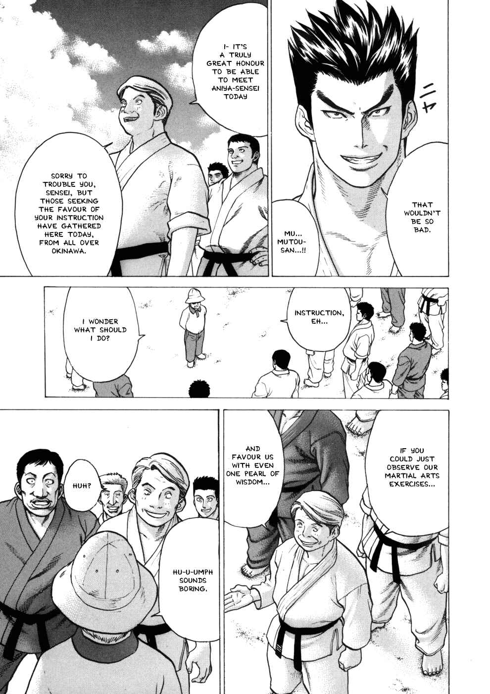 Page 18 Chapter 44 Little Lord of Karate