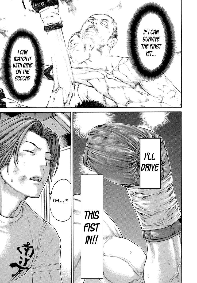 Page 17 Chapter 452 Little Lord of Karate